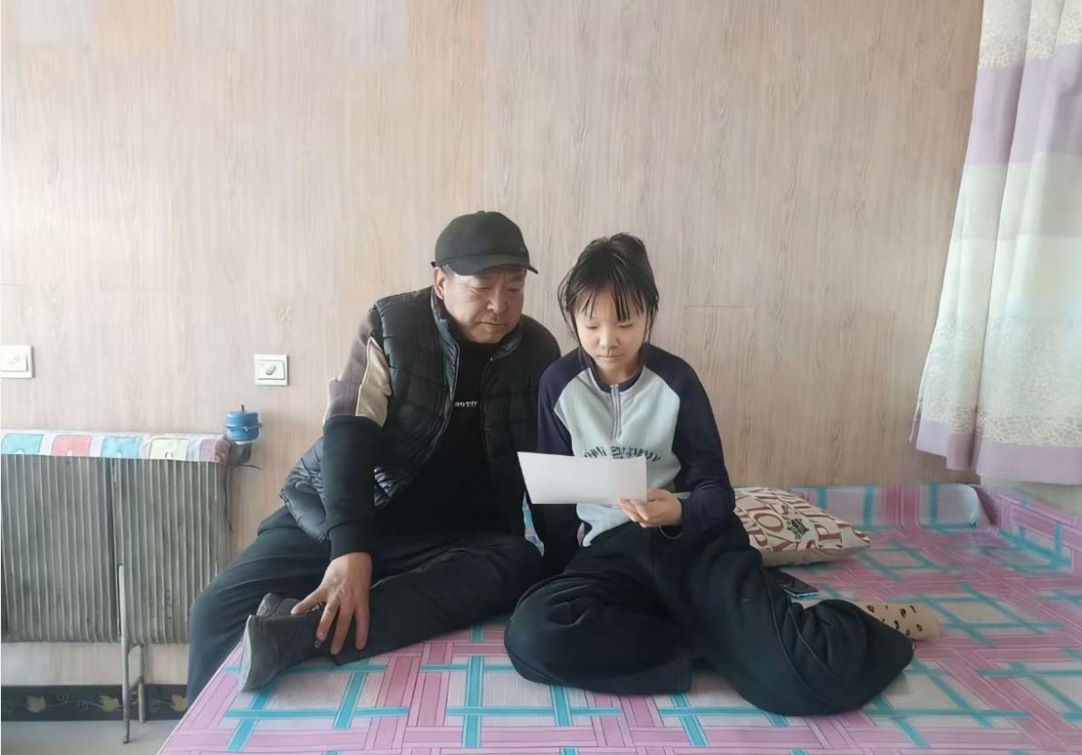 1770256994475563.jpg 圖5.1.jpg