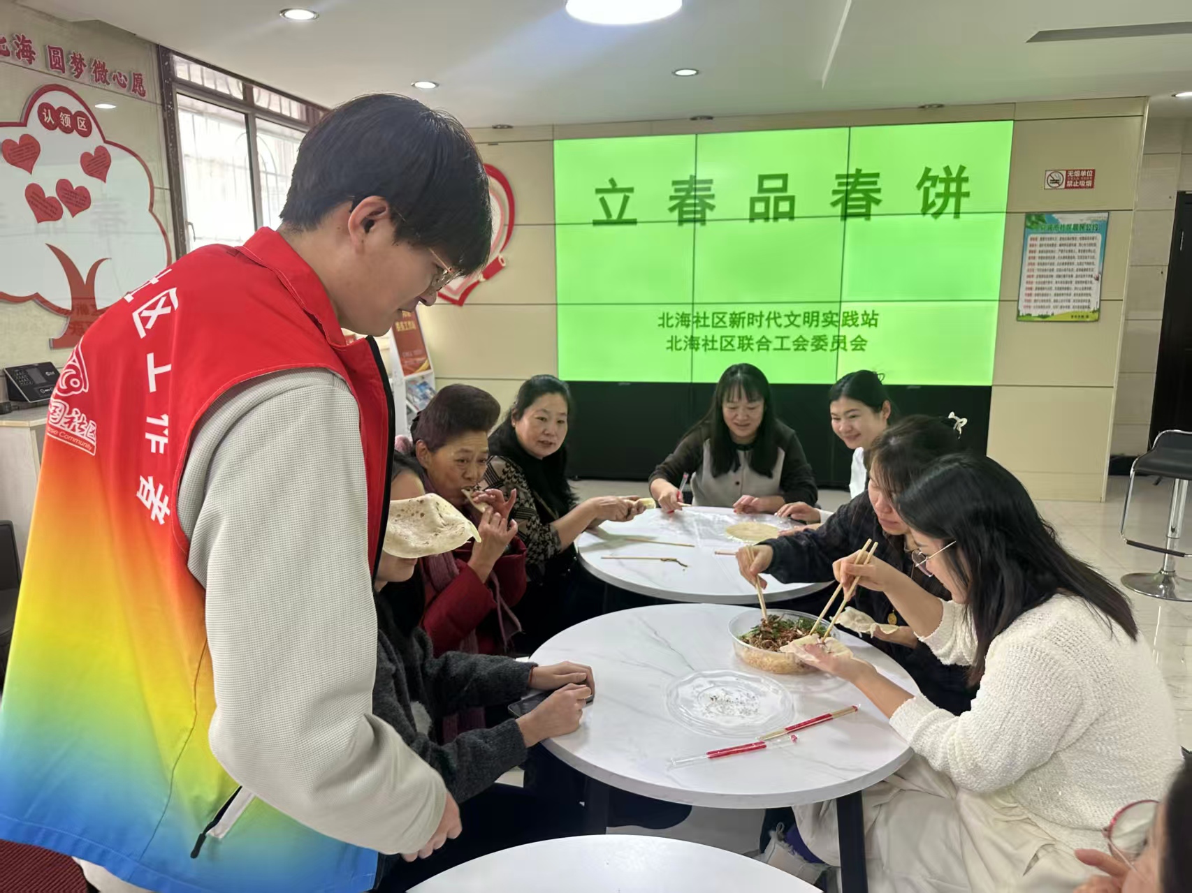 1770260520802343.jpg 微信圖片_20260205105926.jpg