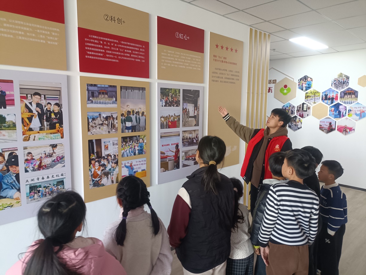 【震澤鎮(zhèn)】八都社區(qū)：探尋鄉(xiāng)土韻 童心愛八都.jpg