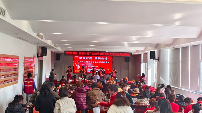 盛澤鎮(zhèn)山塘社區(qū)關(guān)工委舉辦“童墨書新歲 藝彩慶新春”主題活動2.jpeg