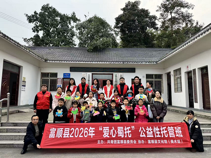 1770279828425920.png 土地村繪畫1.png