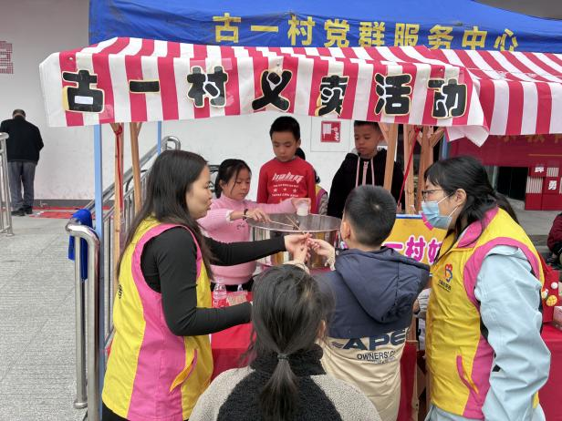 1770284598558576.png 圖片1.png