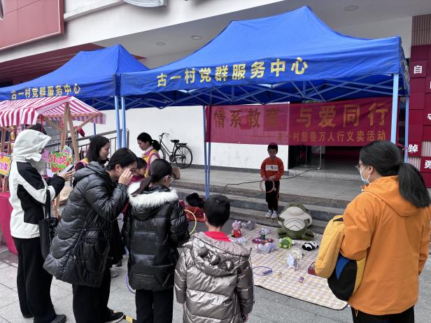 1770284608195544.png 圖片2.png