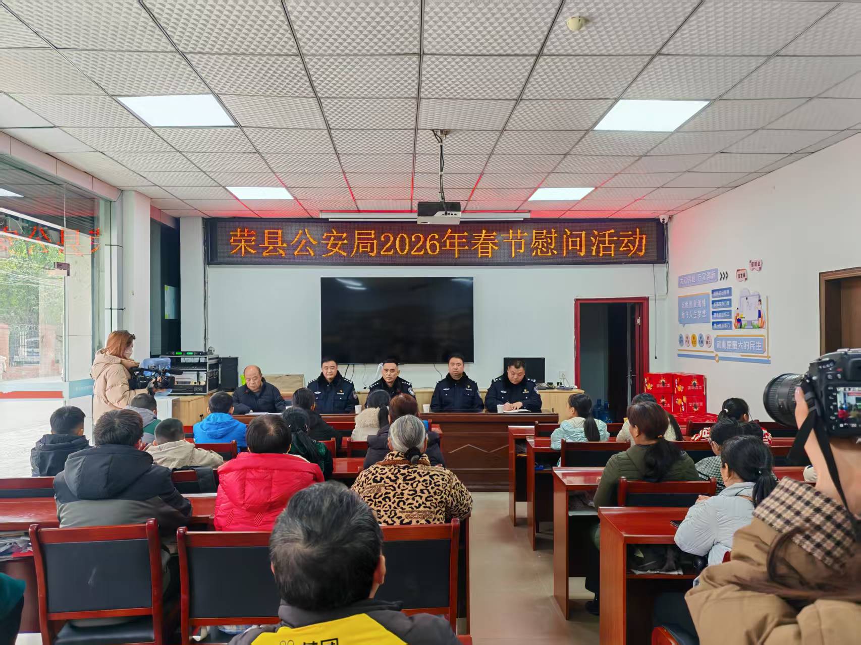 1770286193596788.jpg 微信圖片_20260205175456.jpg