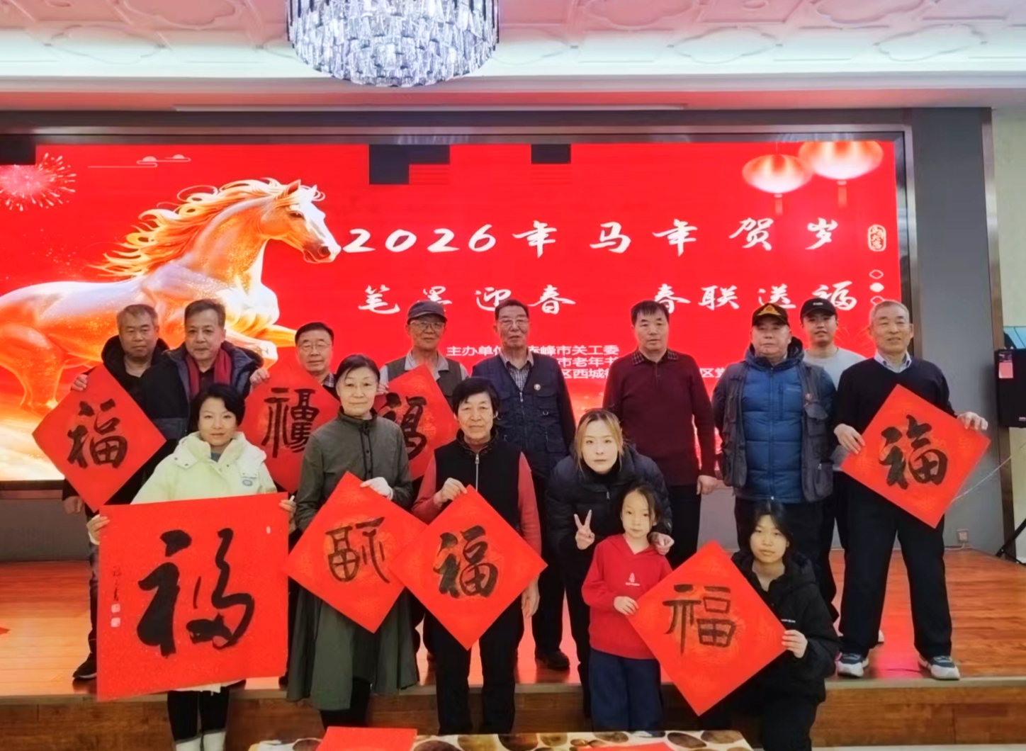 1770287428852273.jpg 微信圖片_20260205162828_34_69.jpg