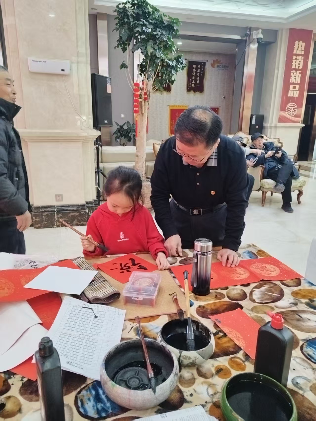 1770287606970539.jpg 微信圖片_20260205163020_38_69.jpg