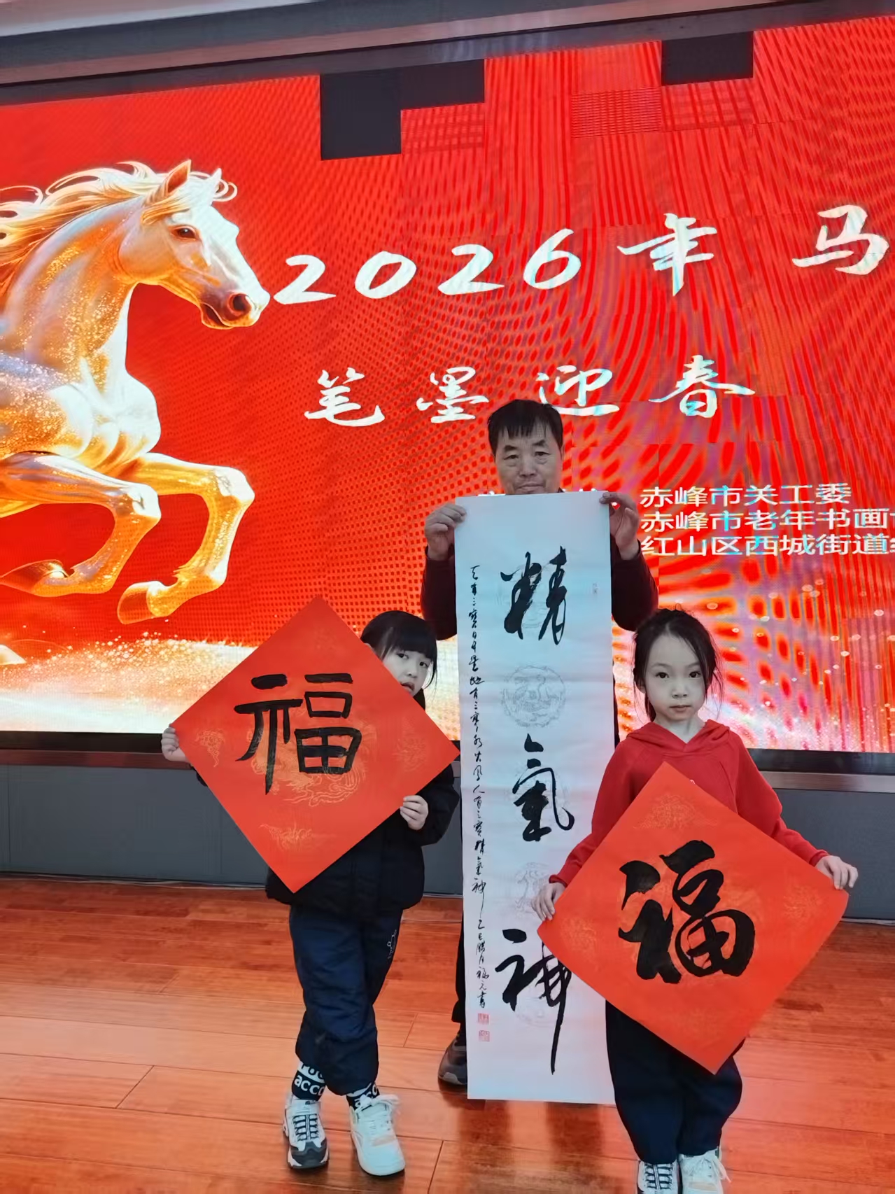 1770287645867351.jpg 微信圖片_20260205163942_41_69.jpg