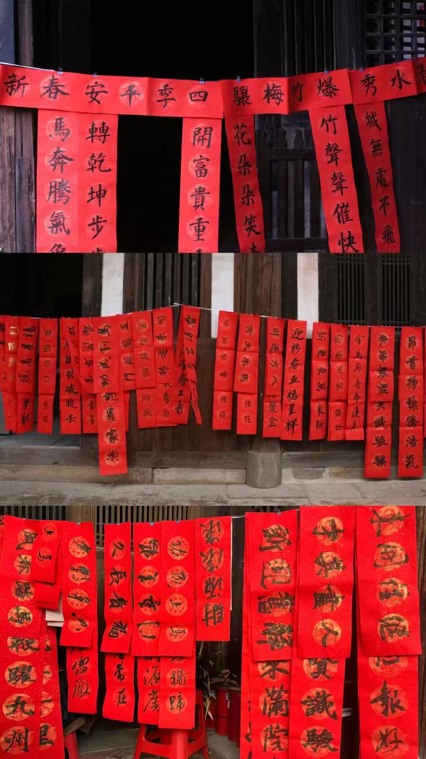 1770291931463691.jpg 微信圖片3.jpg