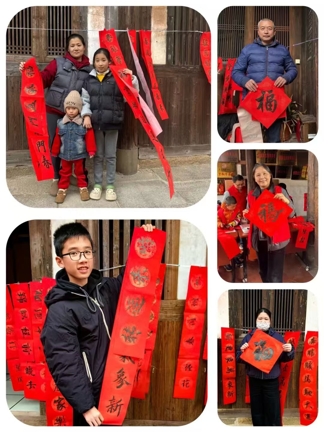 1770292040459914.jpg 微信圖片_5.jpg