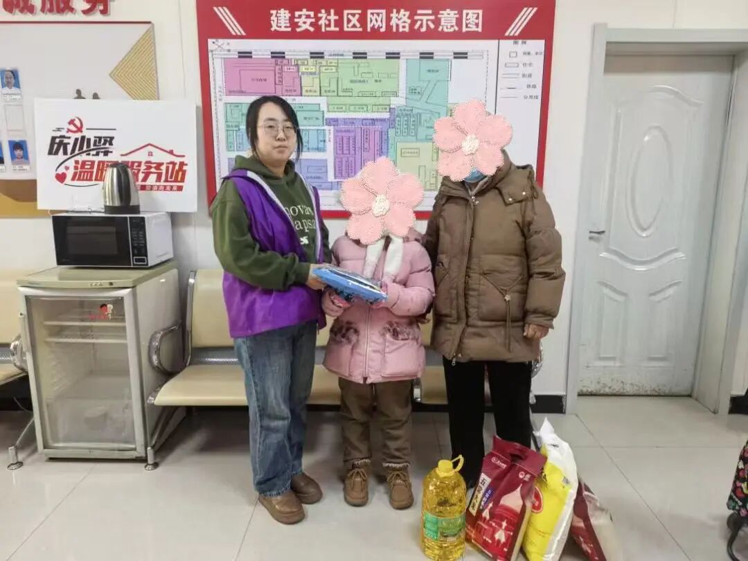 1770297951792376.jpeg 20260205_212040.jpeg