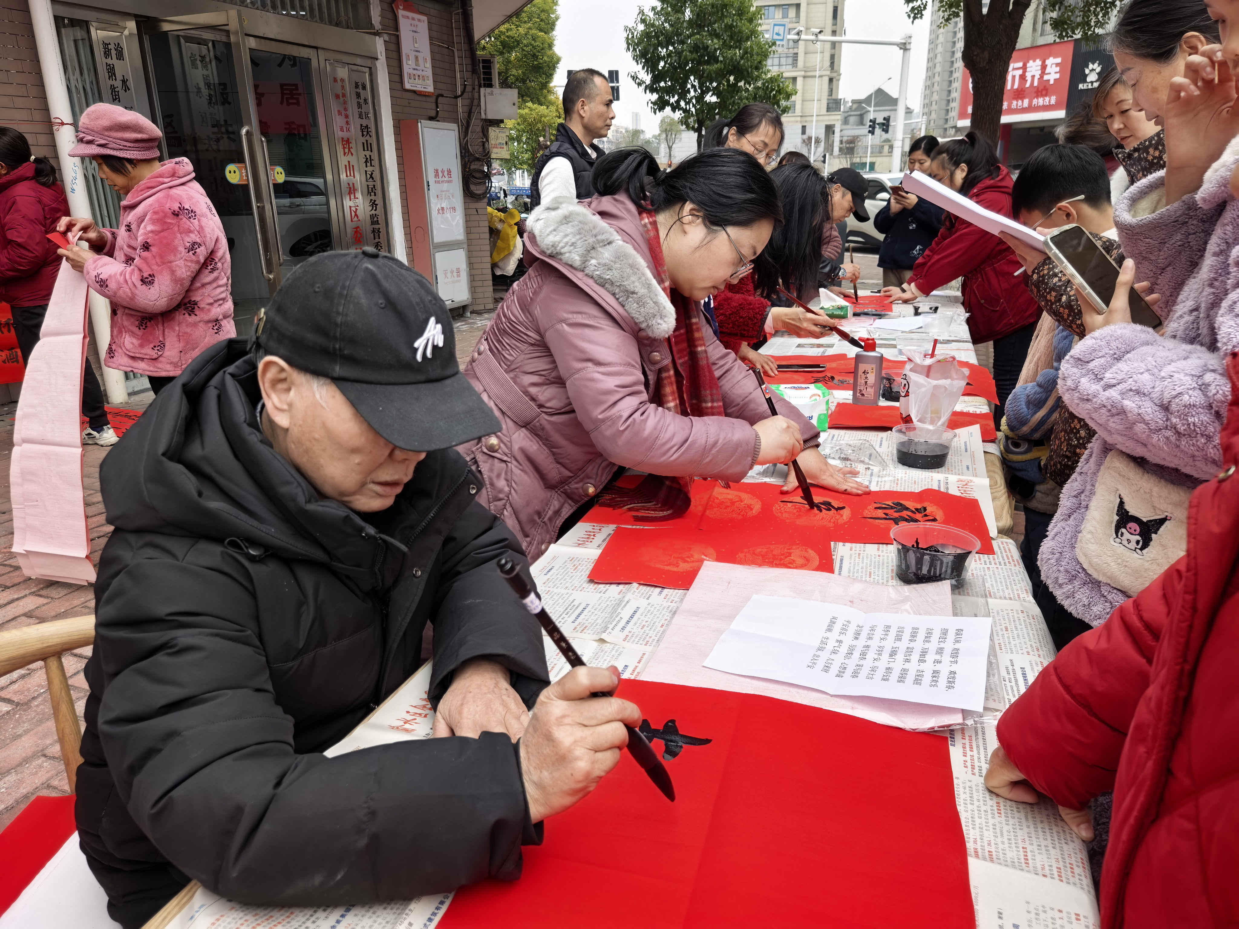 1770341559739799.jpg 微信圖片_20260206093116_副本.jpg