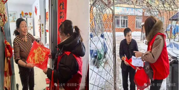 1770341726713597.png 圖片1.png