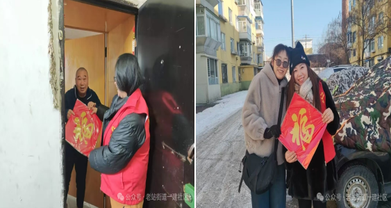 1770341750924734.png 圖片2(1).png