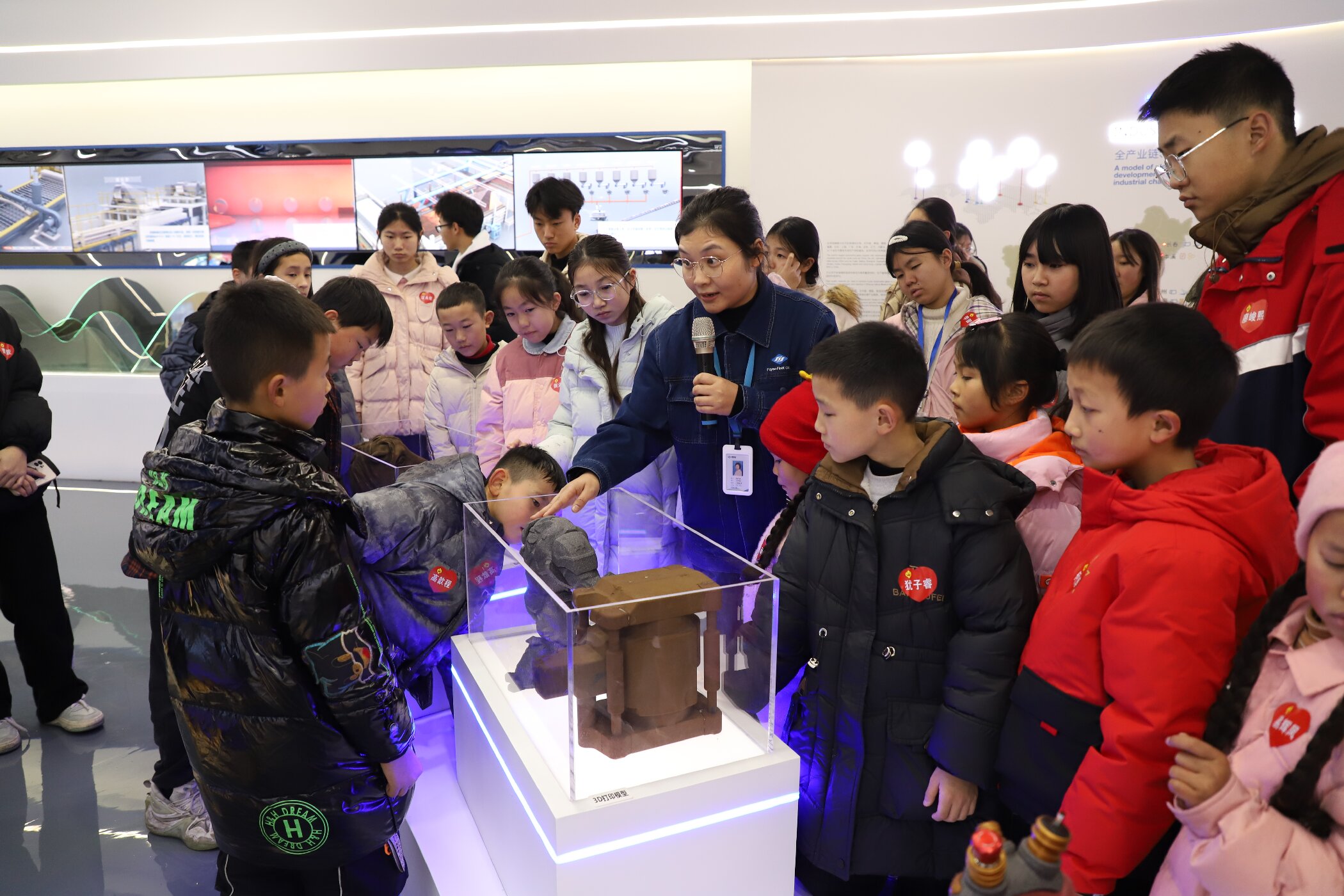 1770343238488742.jpg 3.jpg