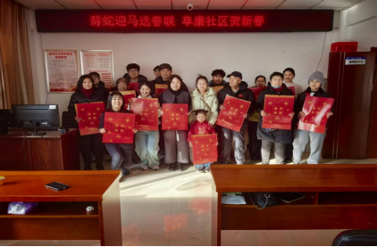 1770343869954270.png 微信圖片_20260206100319_2026_138.png