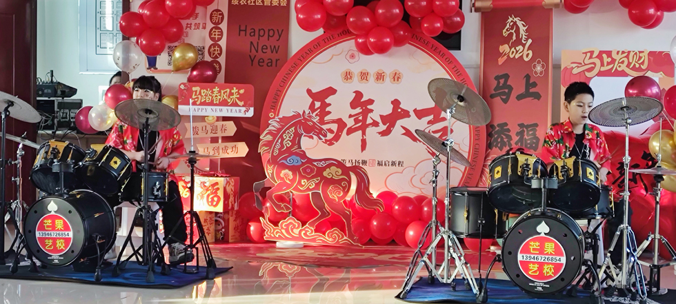 1770344745284186.png 圖片1.png