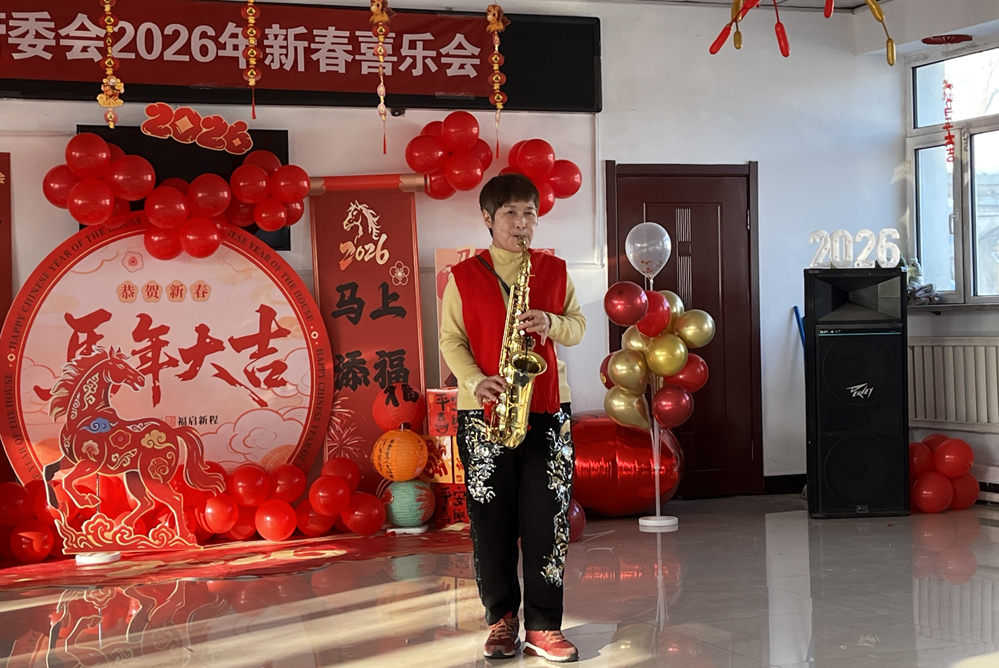 1770344768650677.png 圖片3.png