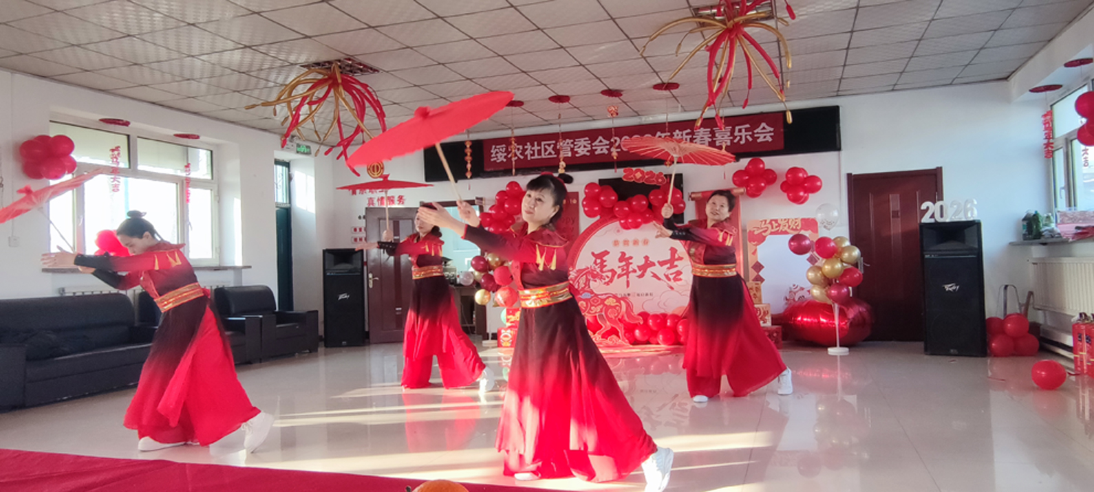 1770344787390766.png 圖片5.png