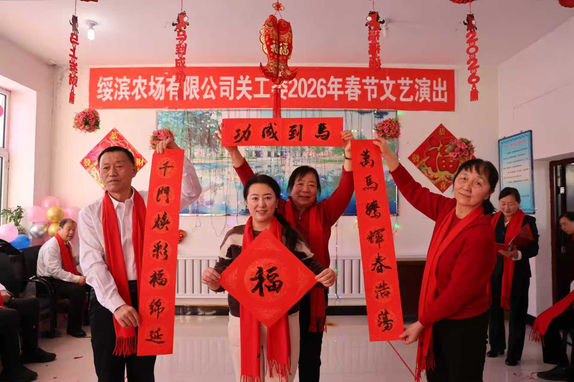 1770344795671795.png 圖片6.png