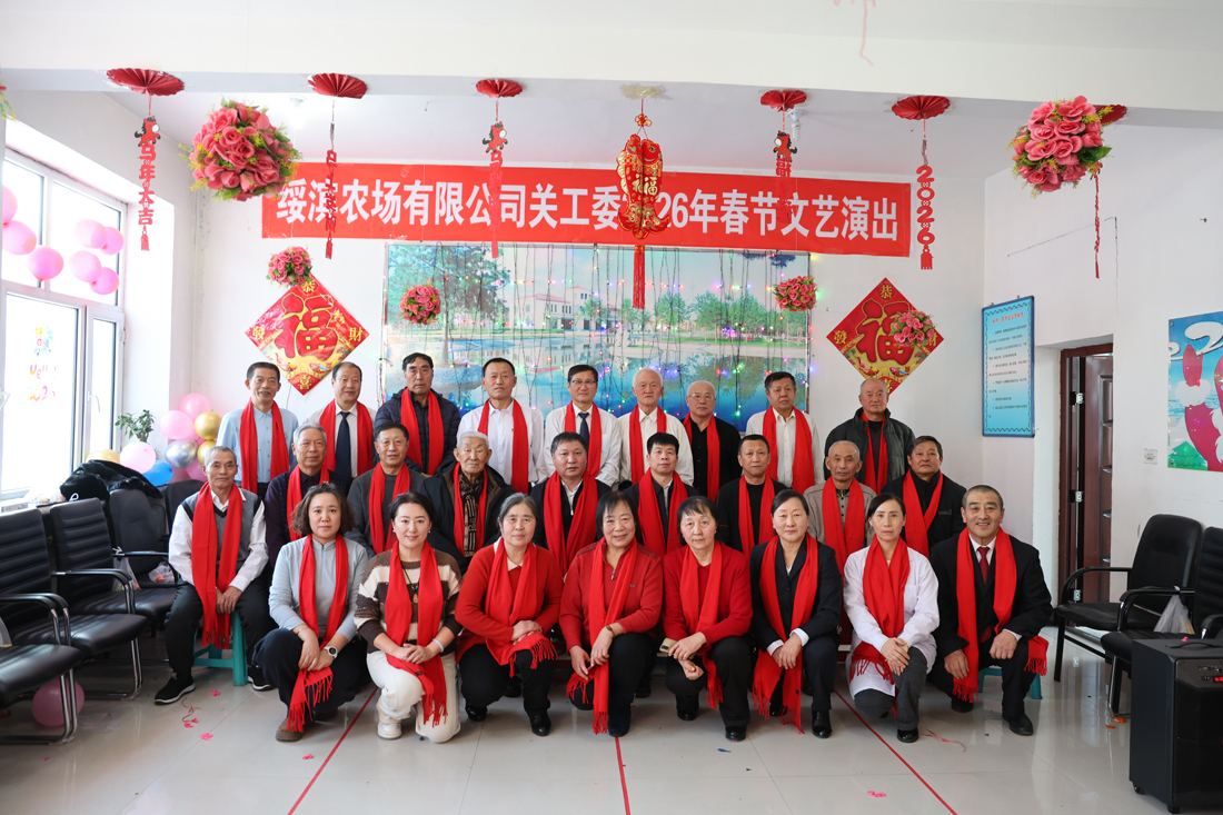 1770344807189055.png 圖片7.png