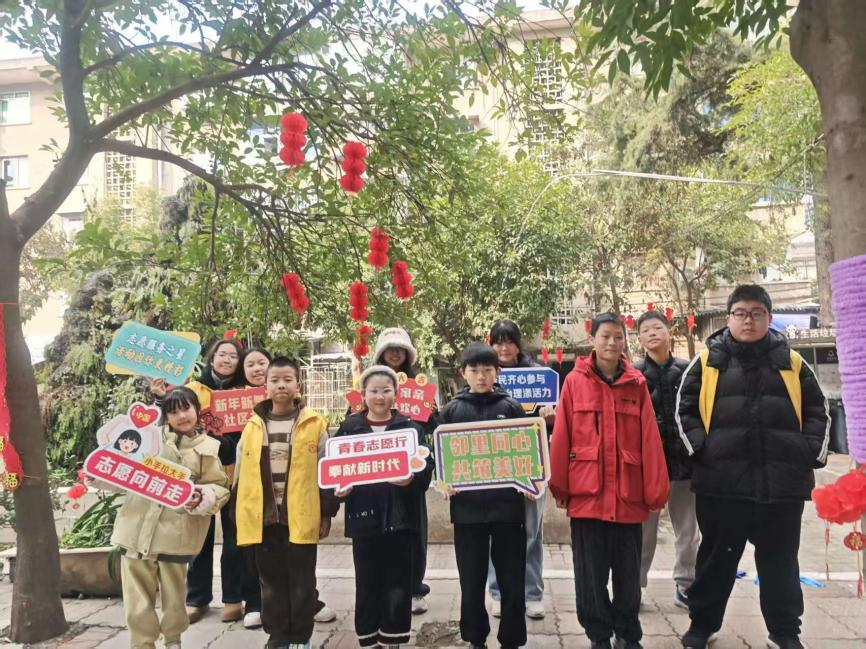 1770345813211720.png 24.png