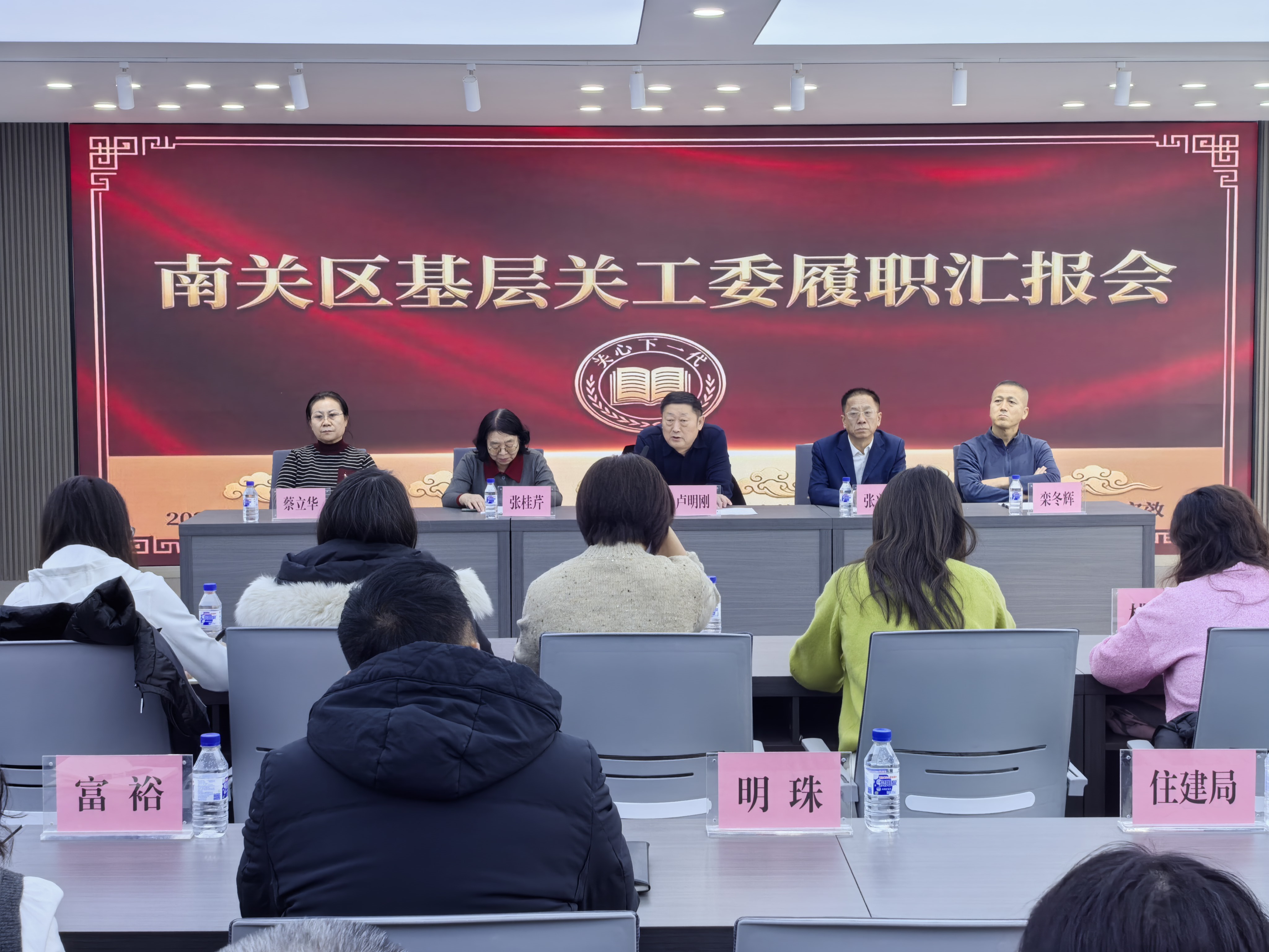 1770354727753321.jpg 微信圖片_20260206131149_381_30.jpg