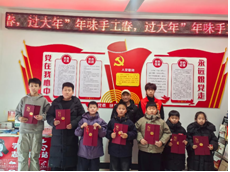 1770355483430614.png 微信圖片_20260206131119_838_2.png