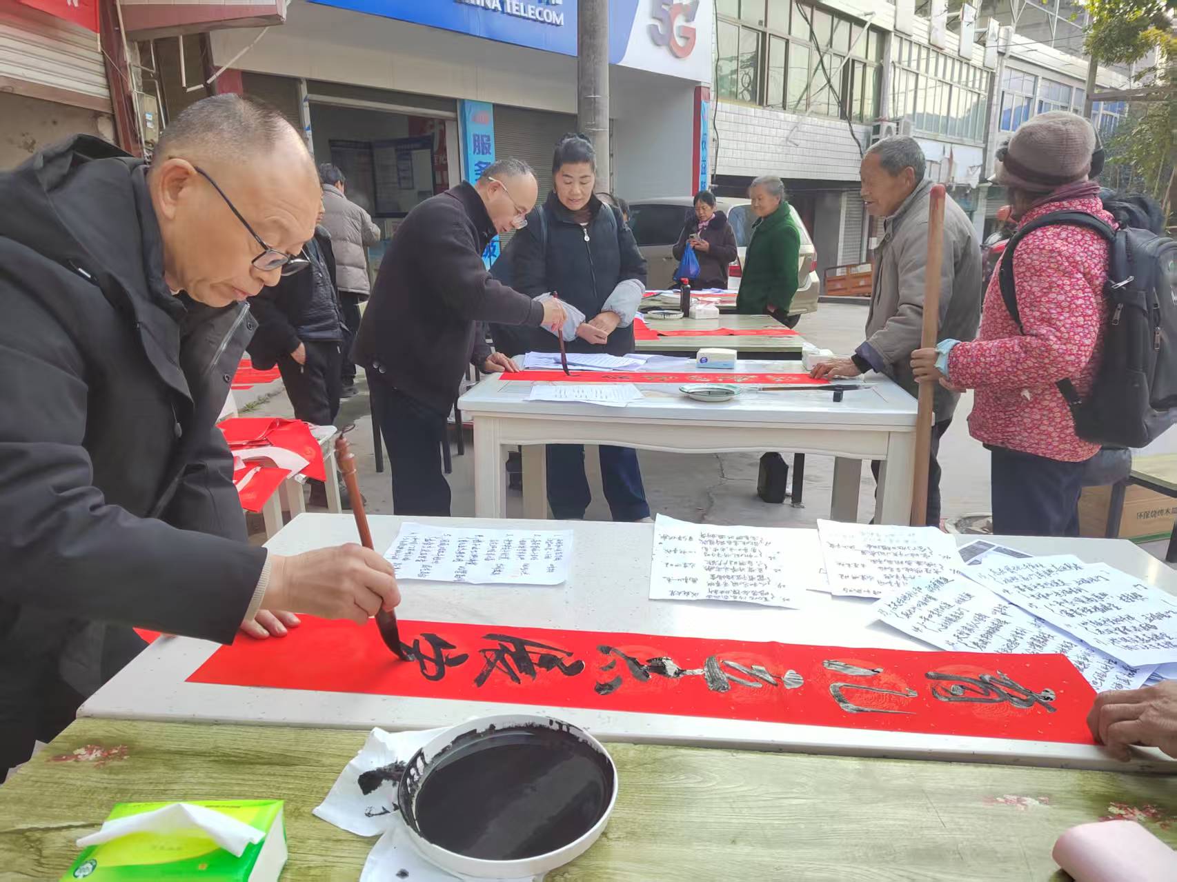 1770361644299889.jpg 6.jpg