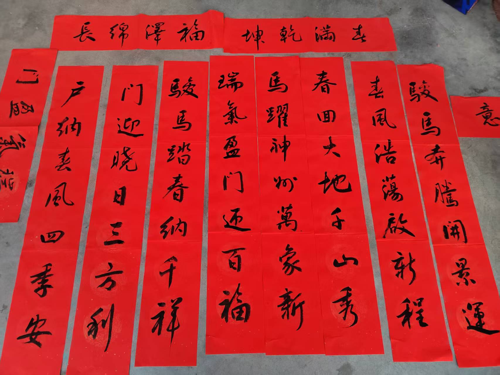 1770361730718118.jpg 9.jpg