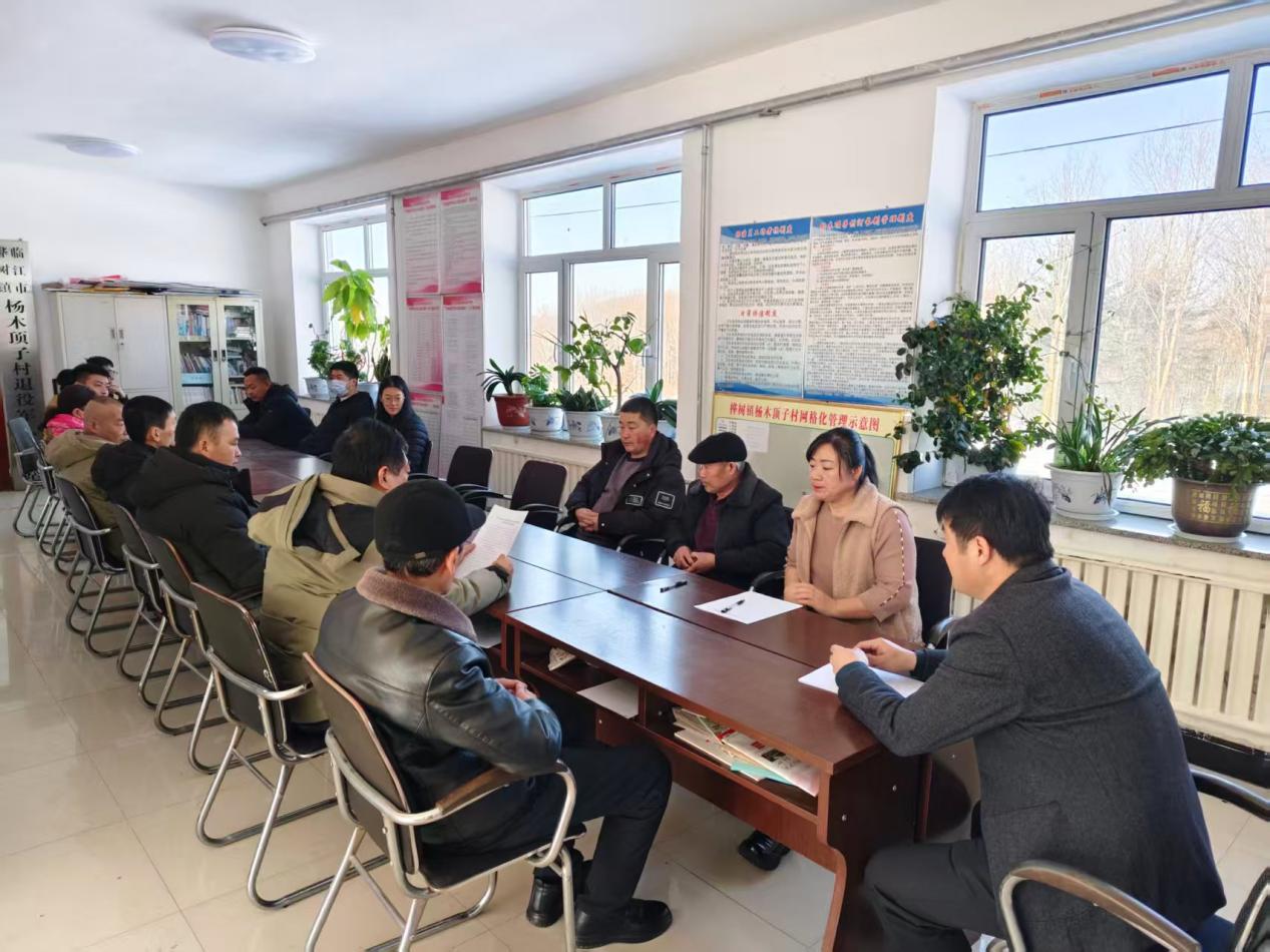 1770361744267326.jpg 1000030205.jpg