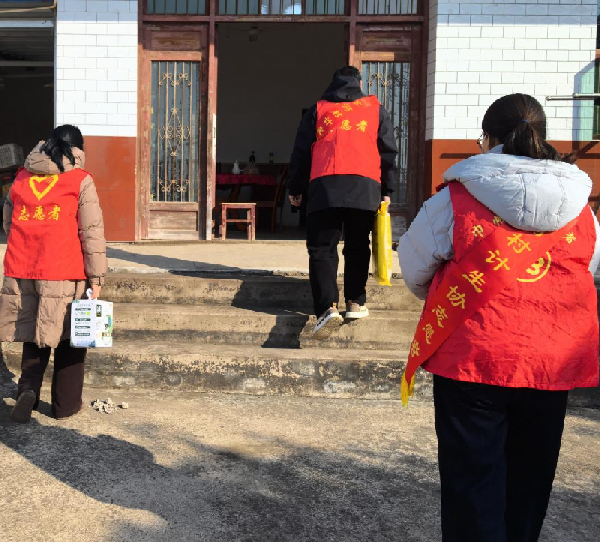 1770363000199979.png 圖片1.png