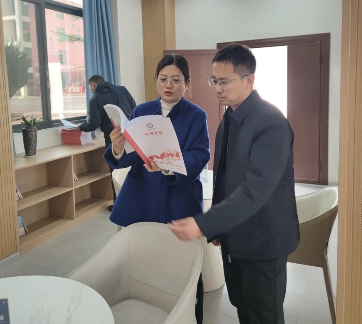 1770363096649408.jpg 微信圖片_20260206153009.jpg