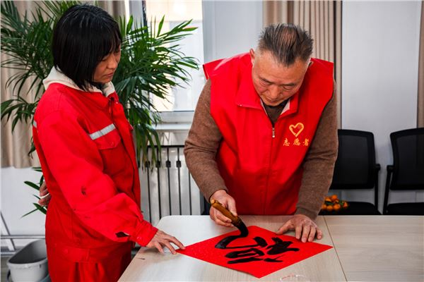 1770365837343443.png 圖片1.png