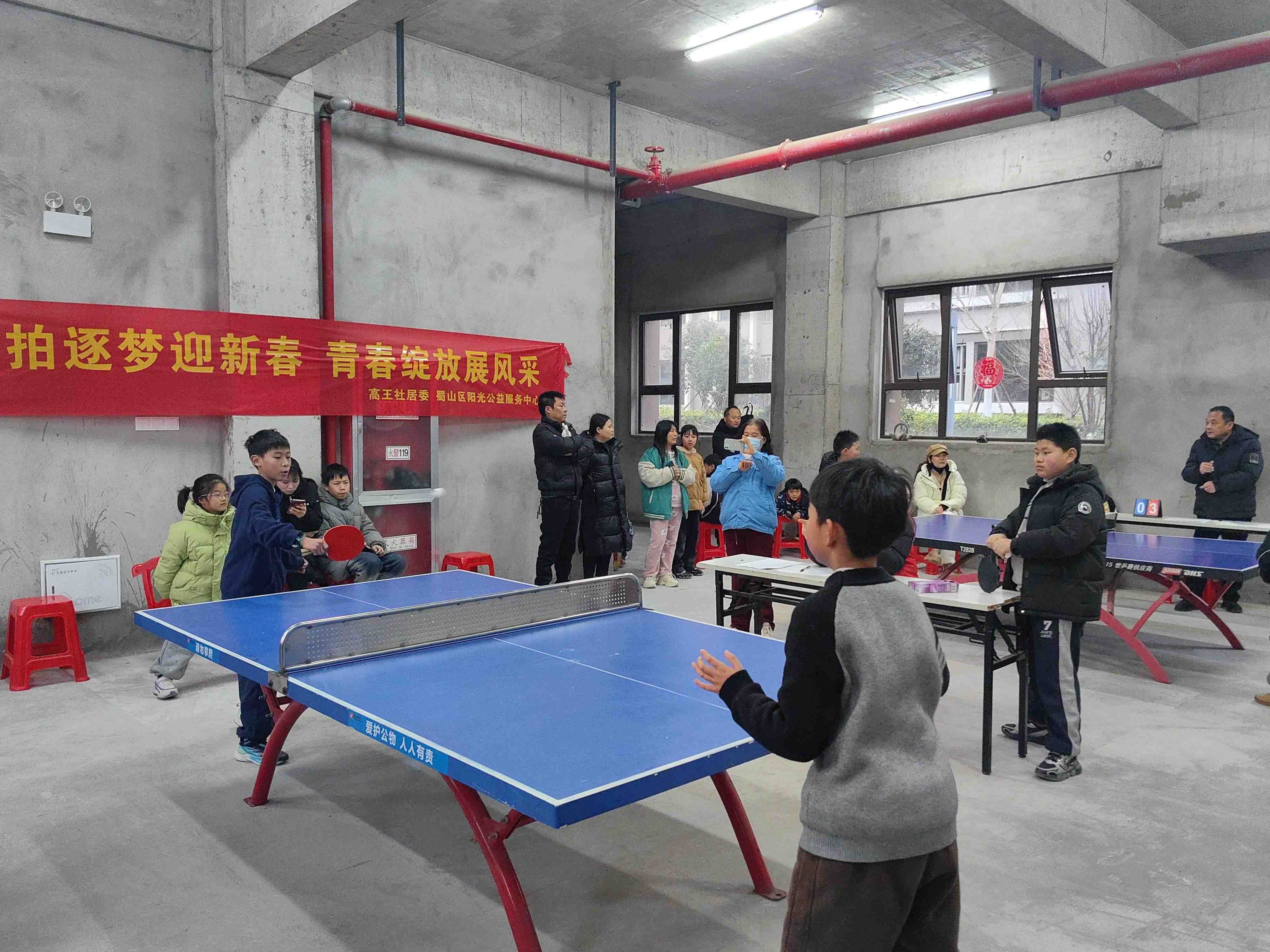 1770366112164590.jpg 333.jpg