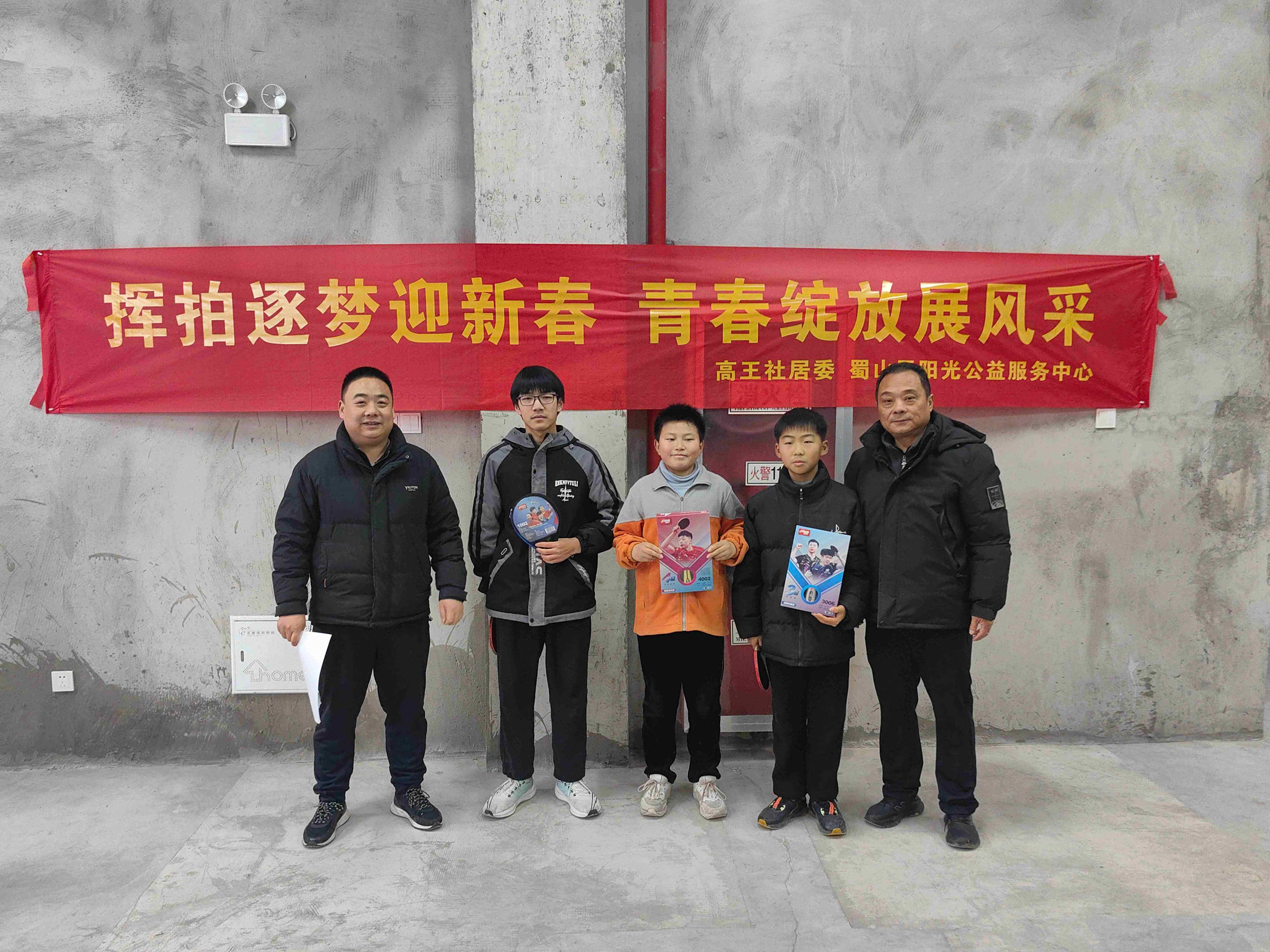 1770366186223642.jpg 8888.jpg