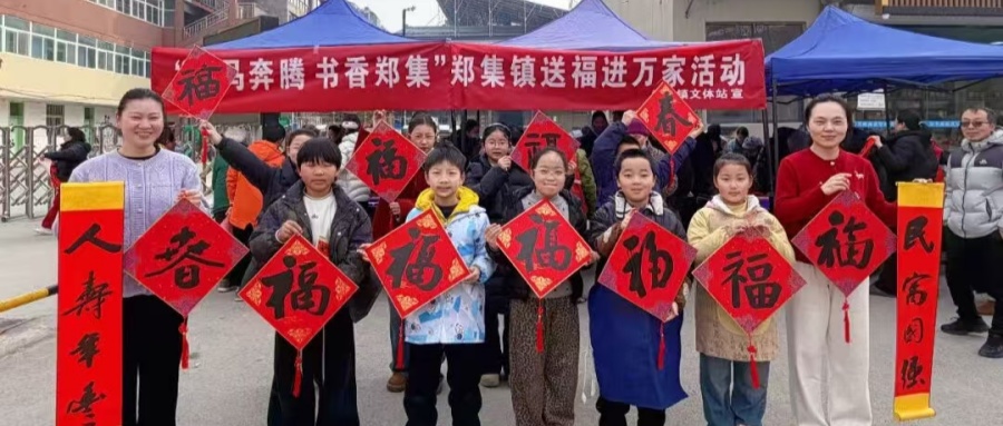 1770431071167412.jpg 01.jpg