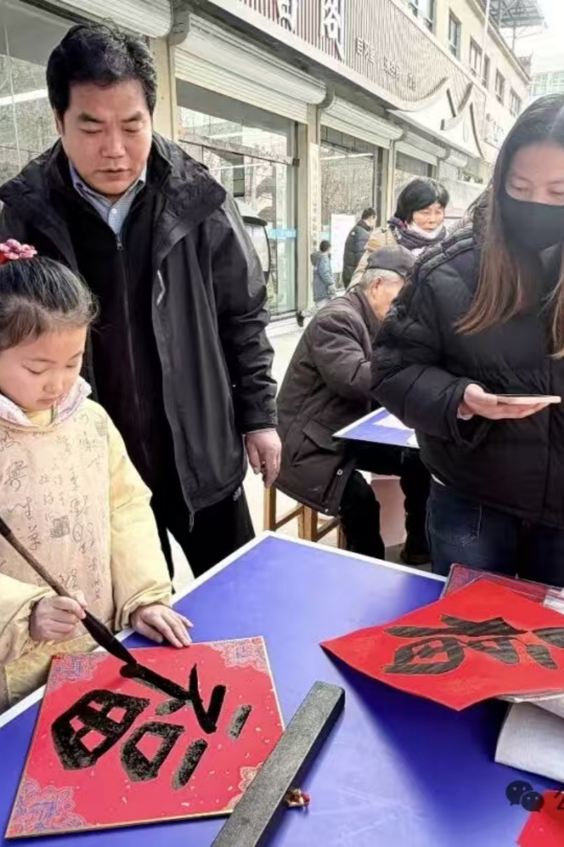 1770431102243708.jpg 03.jpg