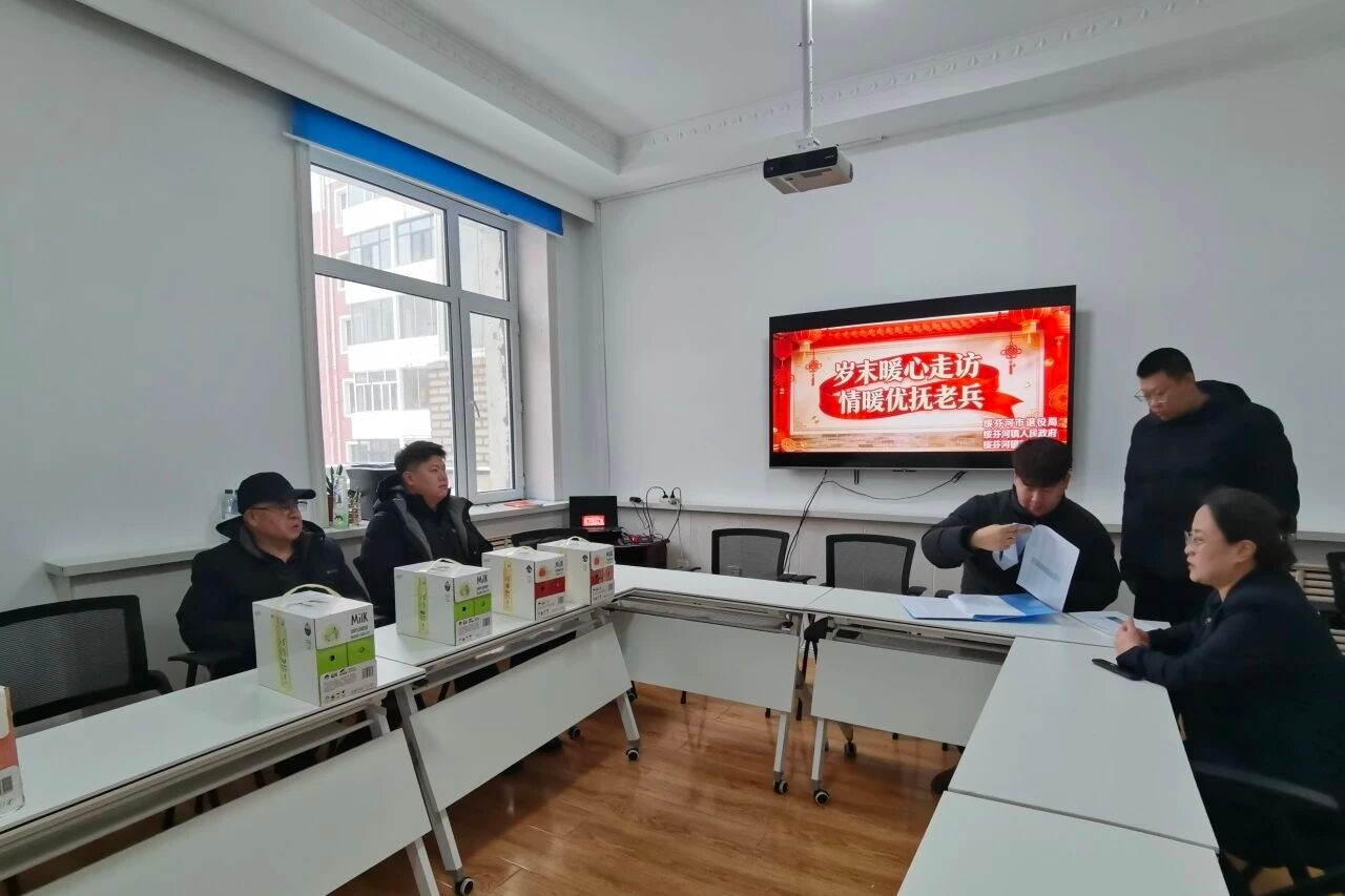 1770436039148219.jpg 微信圖片_20260207105211.jpg