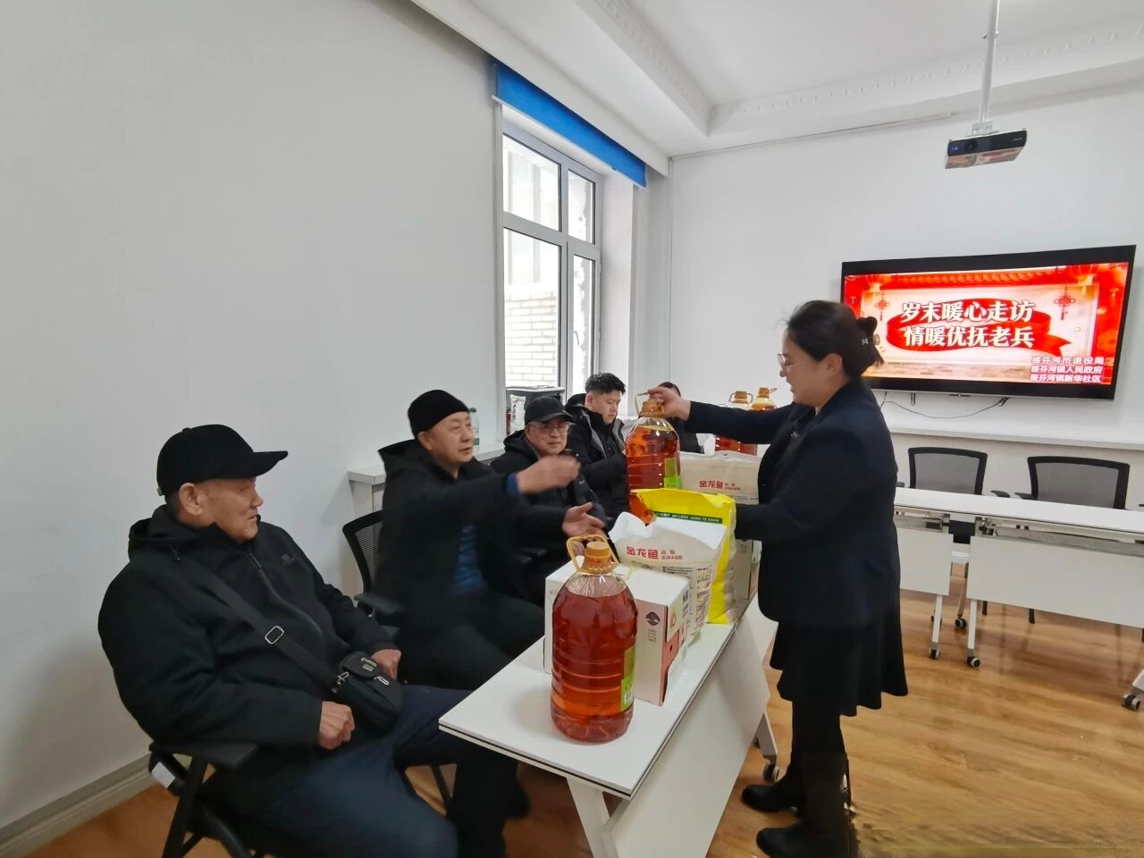 1770436053266943.jpg 微信圖片_20260207105241.jpg