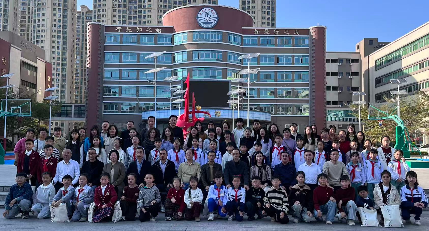 1770456053995342.jpg 1.jpg