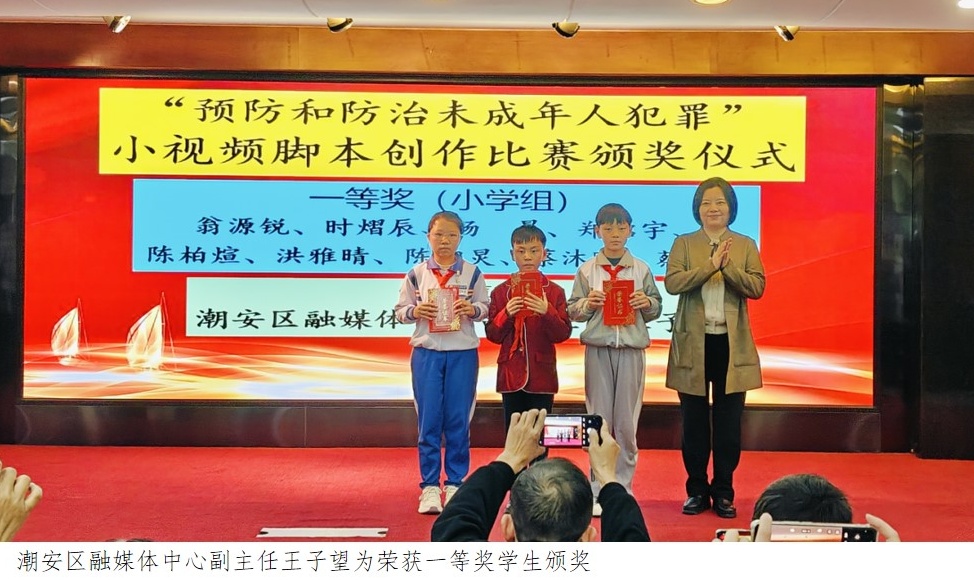 1770456116575628.jpg 3.jpg