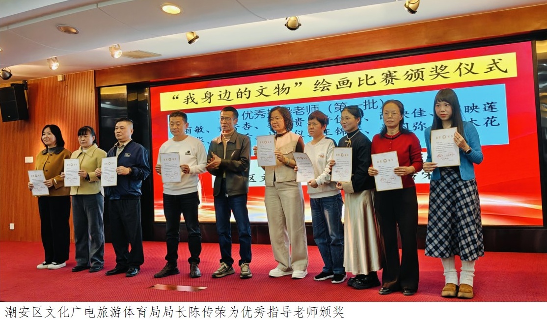 1770456220980522.jpg 6.jpg