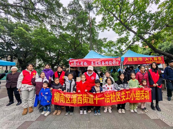 1770458088297814.jpg 1.jpg