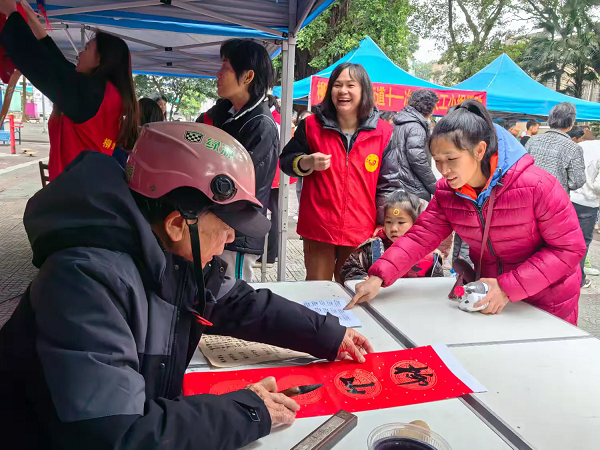 1770458109418910.png 2.webp.png