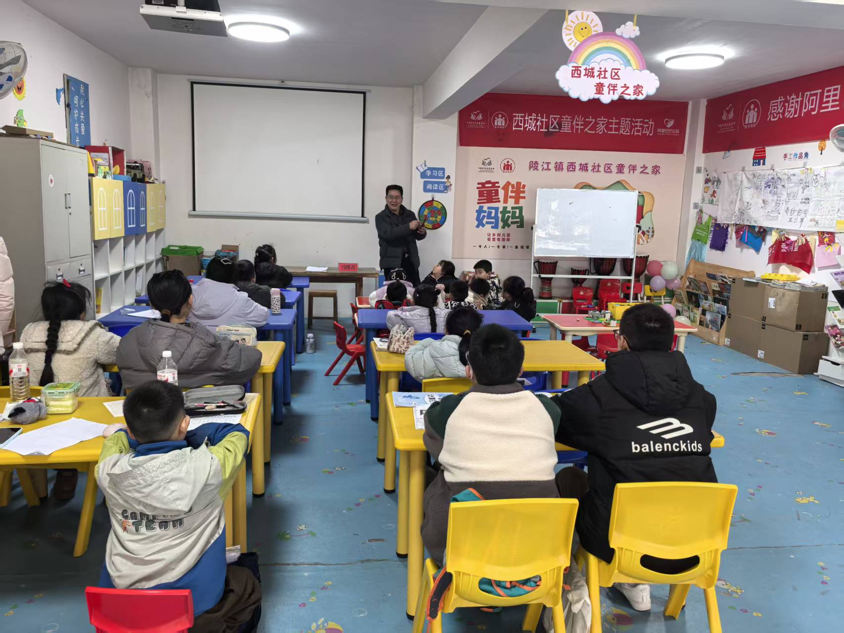 1770462768252799.jpg 4.jpg