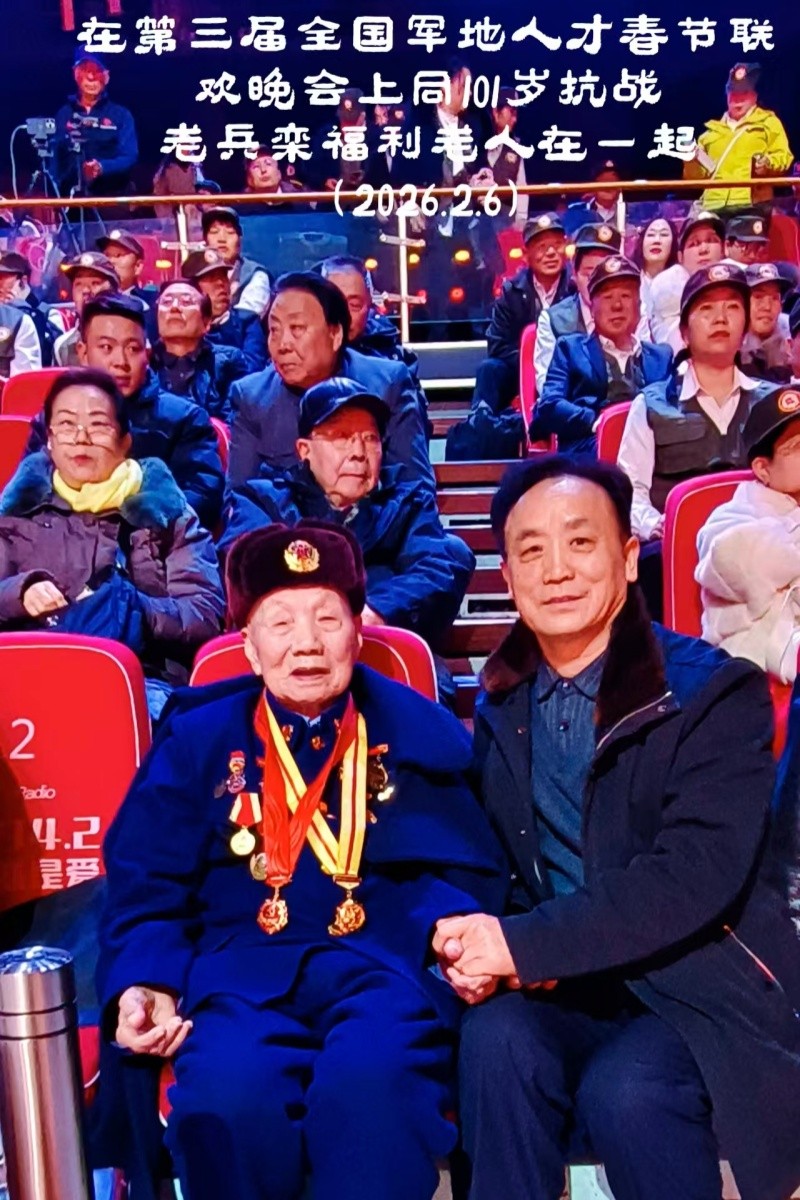 1770516510794577.jpg 04.jpg