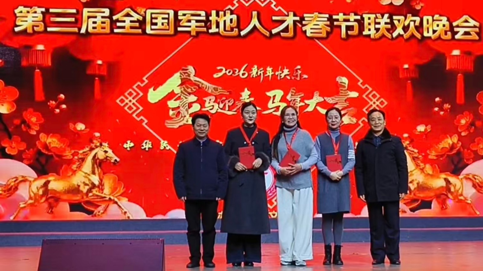 1770516524485308.jpg 02.jpg