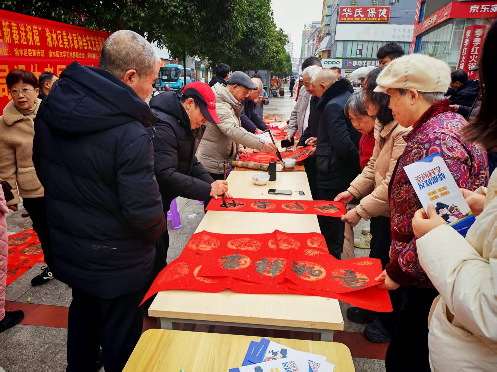 1770607121447525.jpg 微信圖片_20260209111758.jpg