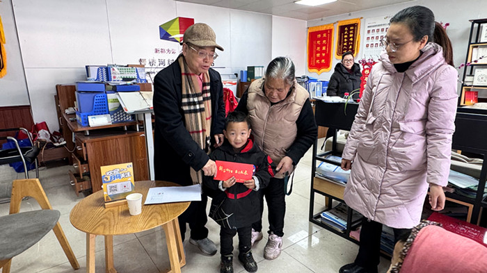 1770607372104298.jpg 微信圖片_20260206182323_32_600_副本.jpg