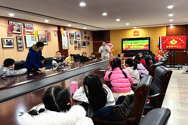 1770611385215627.jpg 江蘇省南京市秦淮區(qū)大光路街道藍旗新村社區(qū)成功舉辦“拾韻中國年?風雅少年行”活動(3).jpg